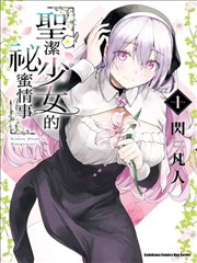 古装历史题材剧集缩略图