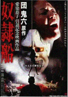 剧集卡片封面：古装历史题材