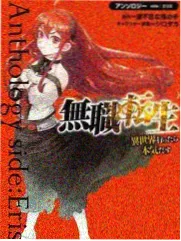 热读剧集缩略图四